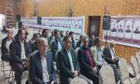 برگزاری دهمین کاروان ترویج بهره‌وری در کرمانشاه  به مناسبت روز جهانی خاک