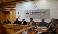 اقتصاد کشاورزی در سنقر و کلیایی می بایست مد نظر قرار گیرد