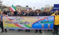  حضور باشکوه کارکنان سازمان جهاد کشاورزی استان کرمانشاه در راهپیمایی ۲۲ بهمن