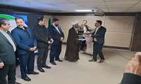 آئین تجلیل از نمونه های ملی بخش کشاورزی استان کرمانشاه