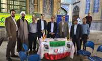برپایی میز ارتباطات مردمی سازمان جهاد کشاورزی استان کرمانشاه در مسجد جامع کرمانشاه