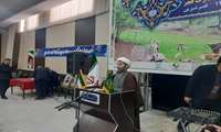 برگزاری جشنواره بزرگ فرهنگی اجتماعی ایلات و عشایر استان کرمانشاه با حضور حجت الاسلام و المسلمین کماسی