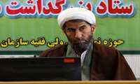 دهه مبارک فجر، آغازگر تحول و انقلابی عظیم برای مردم ایران و دنیا بود