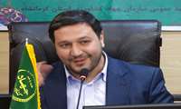 برگزاری جلسه کارگروه کشاورزی در سازمان جهاد کشاورزی استان کرمانشاه