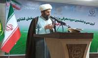 مراسم تجلیل از برگزیدگان بخش کشاوزی جهاد استان کرمانشاه