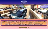 پایداری تولیدات دامی از اهمیت ویژه ای برخوردار است
