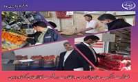 گزارش فعالیت اکیپ های بازرسی و نظارت بر کالاهای کشاورزی سازمان جهاد کشاورزی استان کرمانشاه