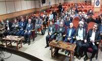 برگزاری مراسم روز جهانی خاک با شعار خاک سر آغاز غذا