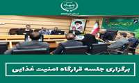 معاون توسعه بازرگانی سازمان جهاد کشاورزی استان کرمانشاه :