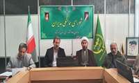 برگزاری جلسه شورای هماهنگی مدیران در سازمان جهاد کشاورزی استان کرمانشاه