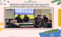 برپایی میز ارتباطات مردمی سازمان جهاد کشاورزی استان کرمانشاه در محل مسجد جامع کرمانشاه