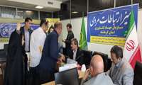 برپایی میز ارتباطات مردمی سازمان جهاد کشاورزی استان کرمانشاه