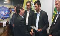 مدیر کل جدید شیلات استان کرمانشاه منصوب شد