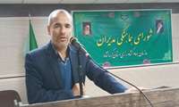 رییس سازمان جامعه بسیج جامعه مهندسین استان کرمانشاه؛ امسال همراهی بیشتری را با طرح های جهاد کشاورزی بعمل خواهیم آورد