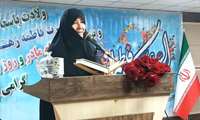 زن و مرد از نگاه اسلام در تکالیف برابرند و تنها در نقش ها متفاوتند