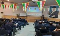 برگزاری دوره آموزشی آشنایی با معارف اسلامی مرکز تحقیقات  ،آموزش کشاورزی