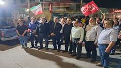 حضور رئیس سازمان و کارکنان جهاد کشاورزی استان کرمانشاه در اجتماع بزرگ مردمی «نحن المنتقمون»