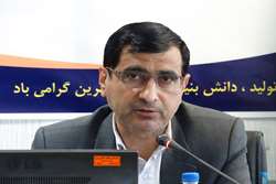 حراست از تولید در عرصه کشاورزی ضامن امنیت و اقتدار غذایی است