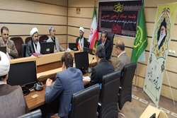 برگزاری جلسه ستاد اربعین حسینی سازمان جهاد کشاورزی استان کرمانشاه