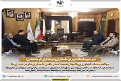 موافقت بانک کشاورزی با امهال تسهیلات دریافتی دامداریها و مرغداریها