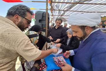 IMG_20260801_085024_252