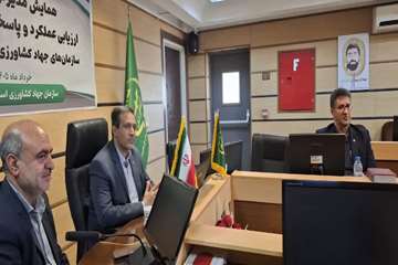 IMG_20260619_110412_561