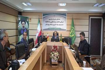 IMG_20260619_110432_907