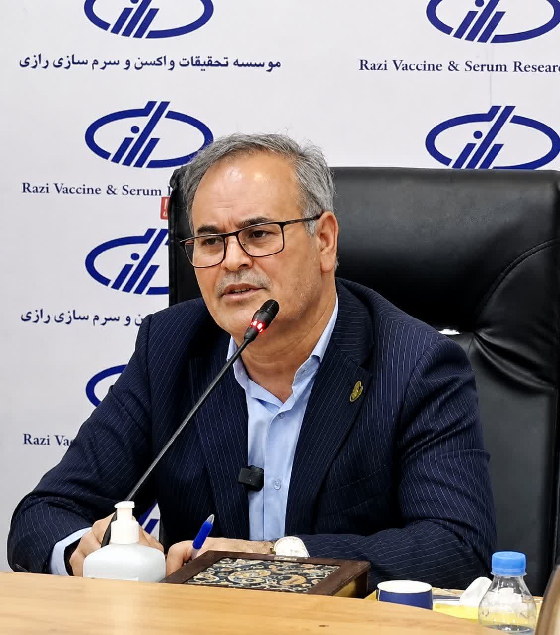 موسسه رازی نقش خود را در تامین امنیت غذایی کشور تقویت کند/ استفاده از همه ظرفیت‌ها در توسعه تولید واکسن 