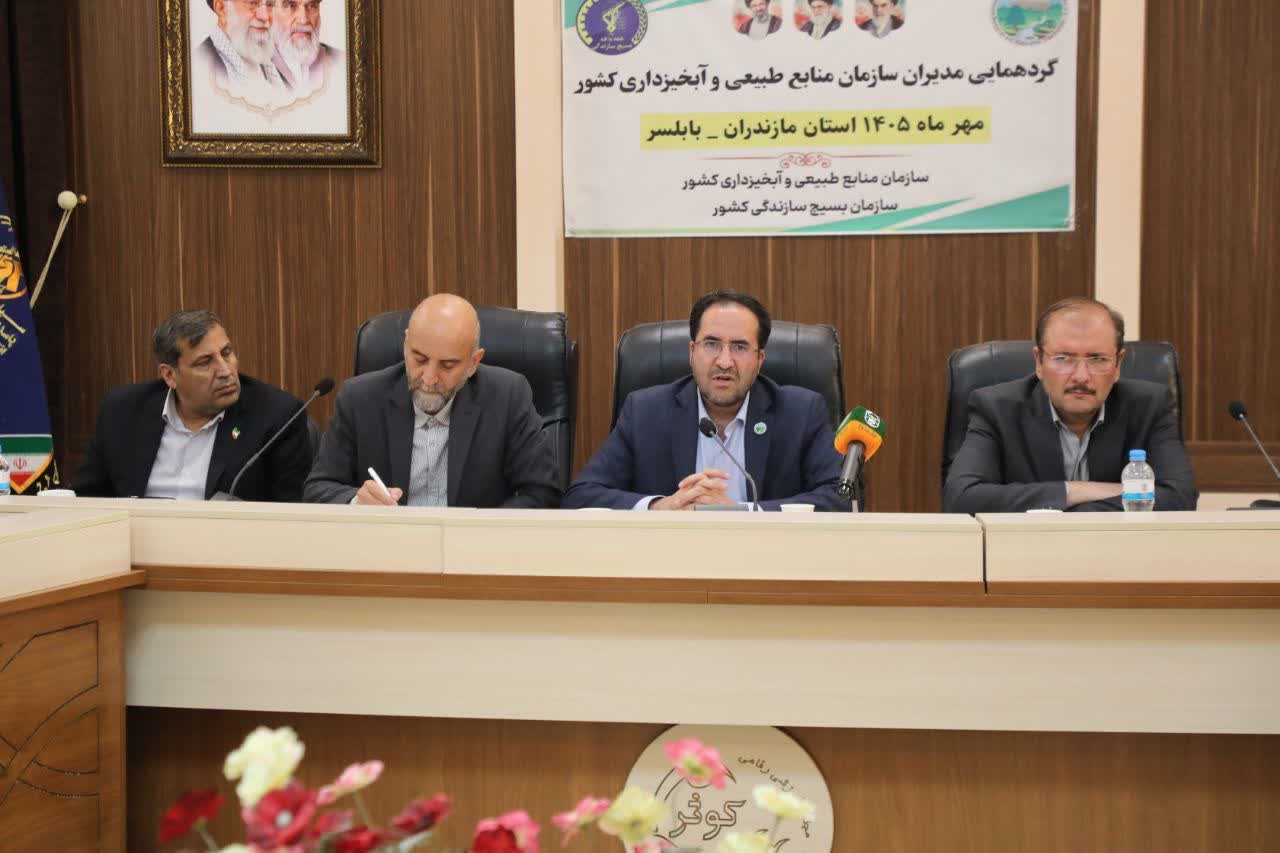 حفاظت از انفال، تقویت معیشت کارکنان و اجرای مأموریت‌های قانونی در اولویت سازمان منابع طبیعی است