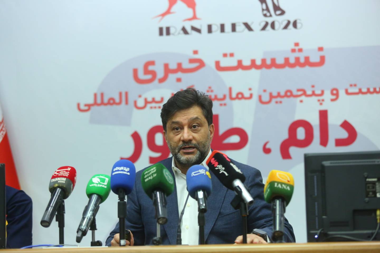 تأمین مالی؛ محور اصلی بیست‌وپنجمین نمایشگاه دام و طیور