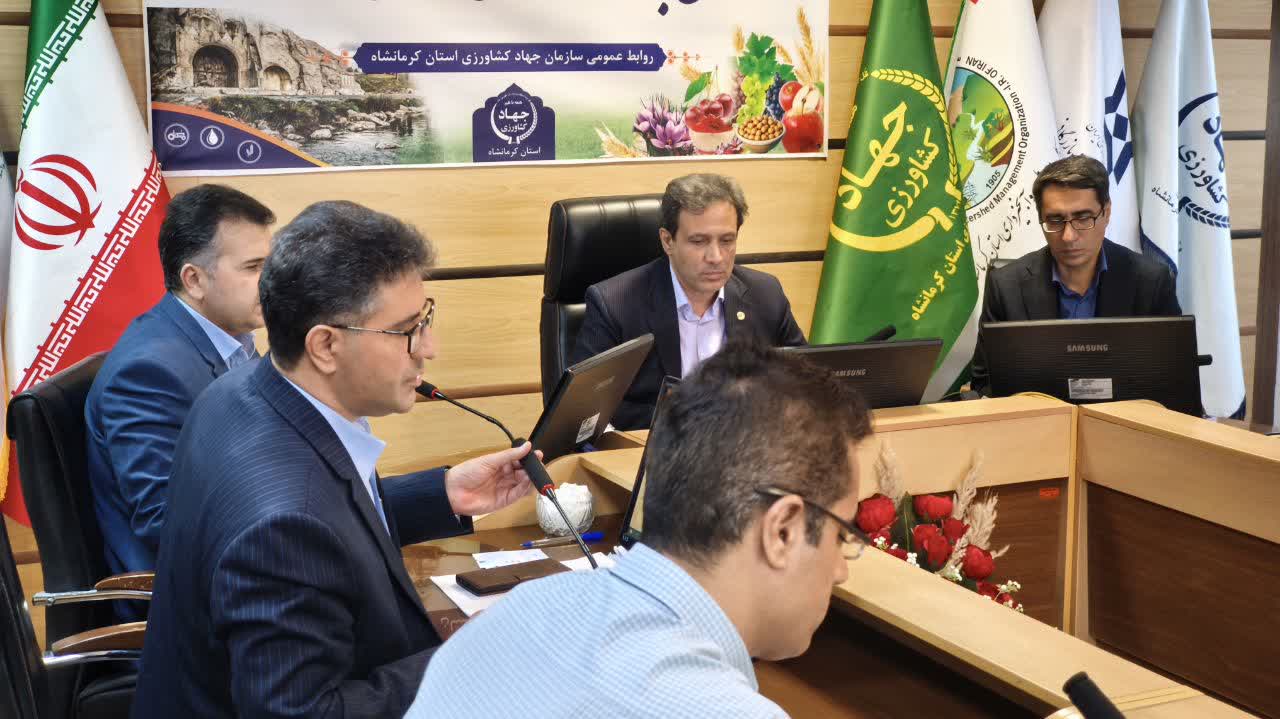 برگزاری جلسه کارگروه ثبت معاملات اموال غیرمنقول و کمیسیون رفع تداخلات 