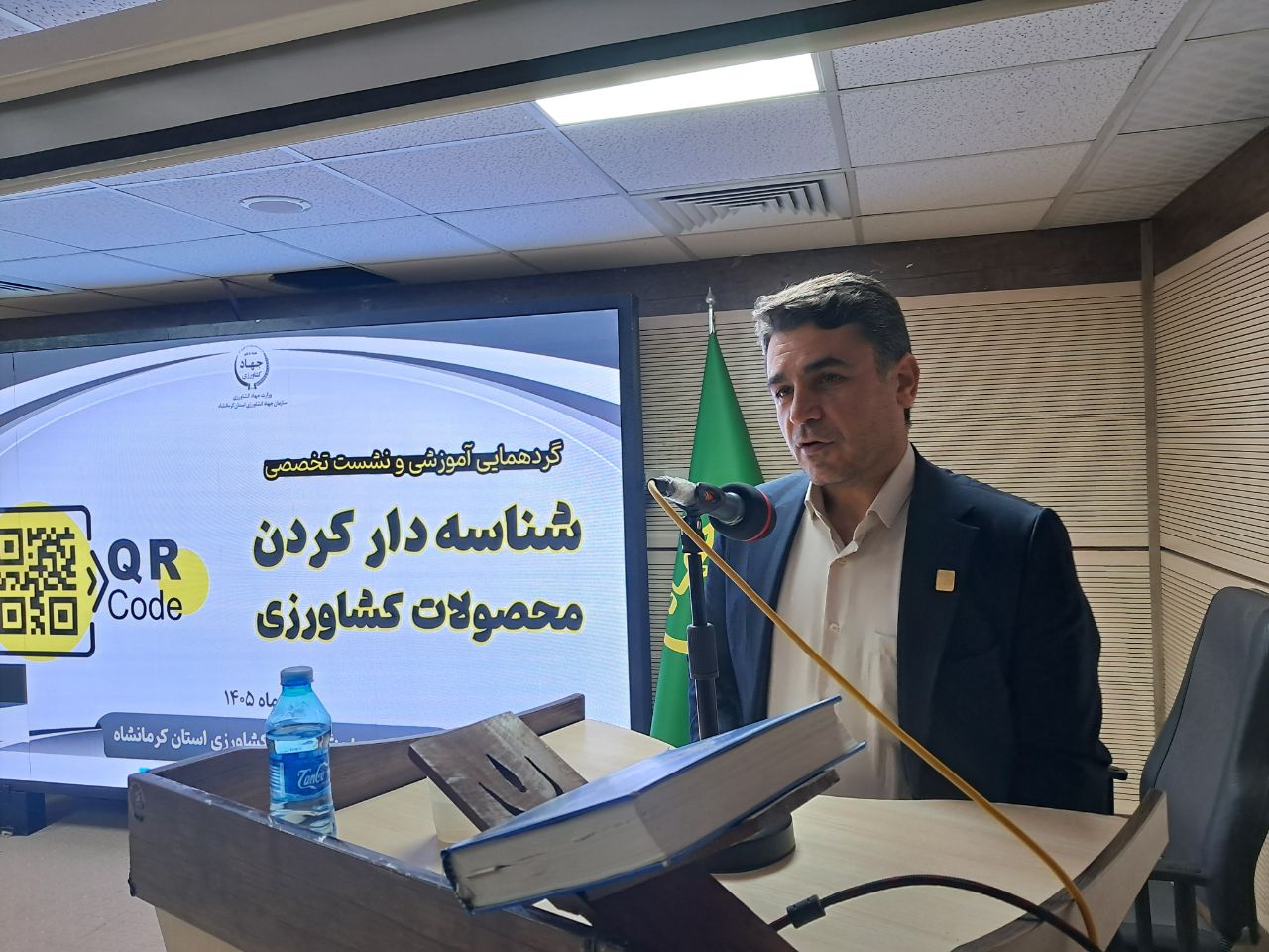  ضرورت هم‌افزایی دستگاه‌های اجرایی و بخش خصوصی در شناسنامه‌دار کردن محصولات کشاورزی