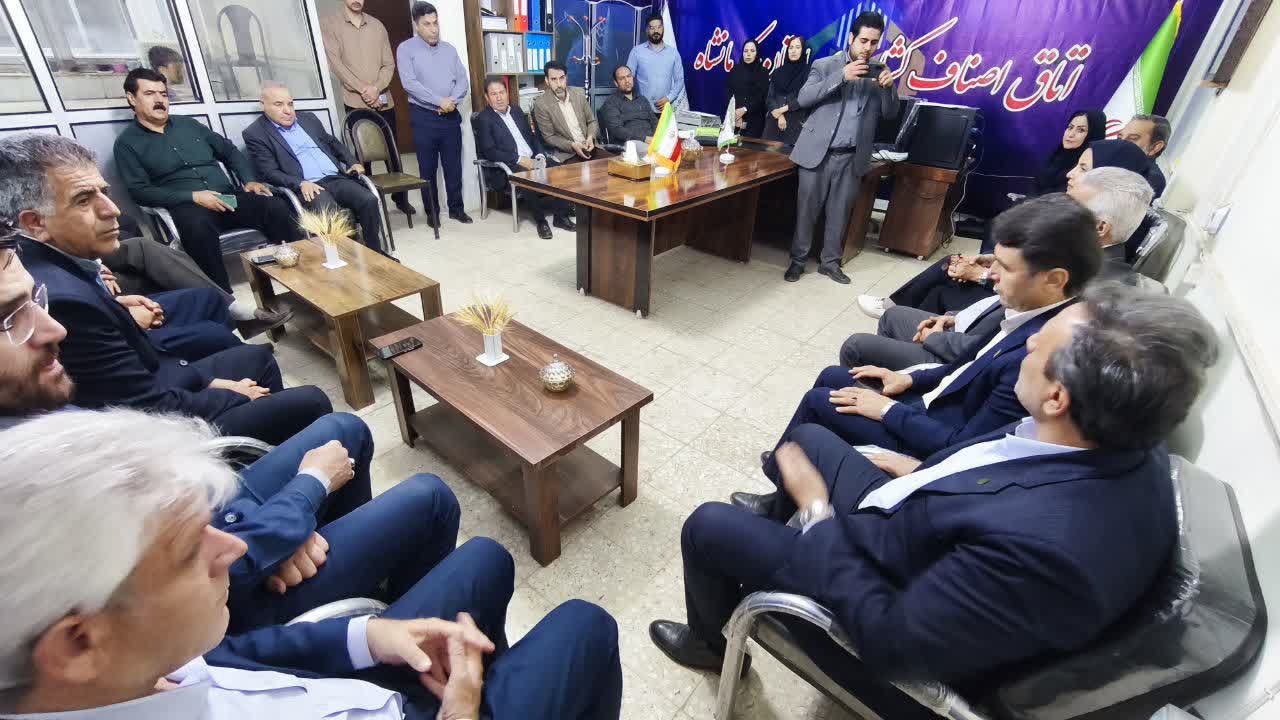 تأکید بر رفع موانع شناسه‌دار کردن محصولات کشاورزی در کرمانشاه