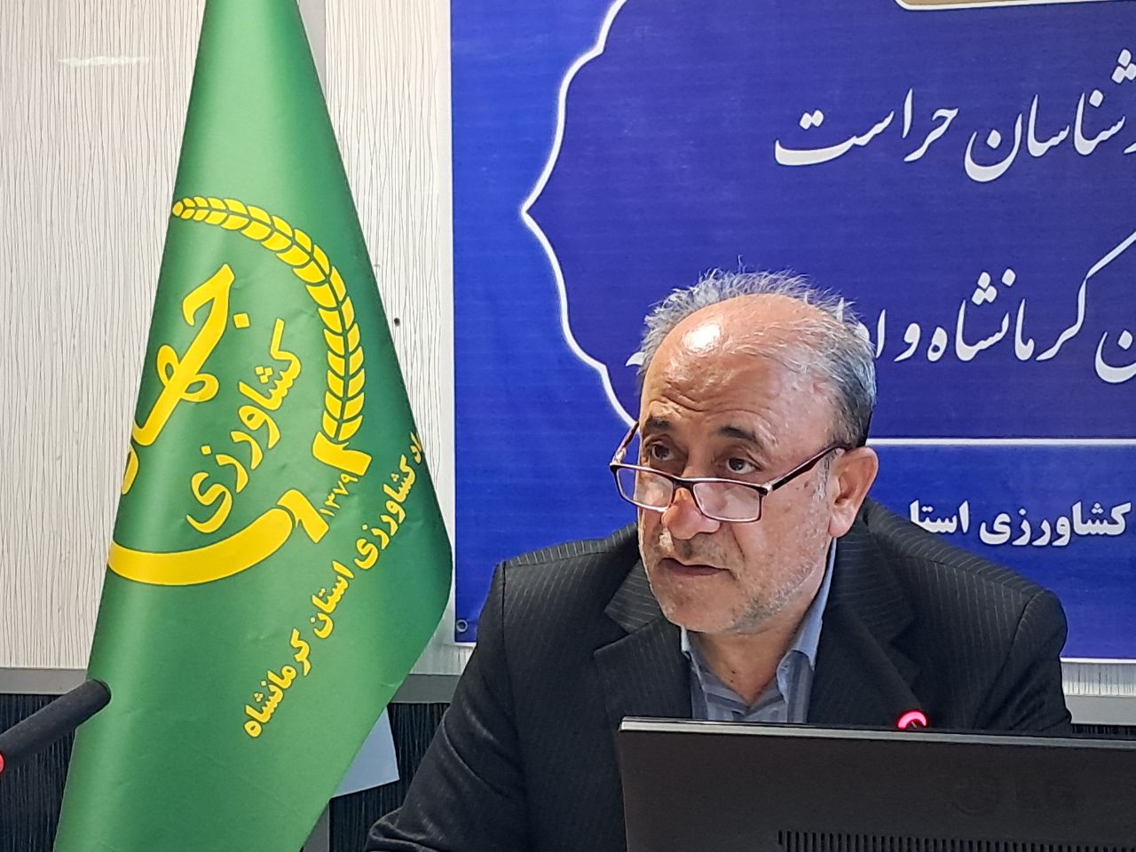 تأکید معاون حراست وزارت جهاد کشاورزی بر مسأله‌شناسی و تقویت مهارت حل مسئله در حوزه حراست