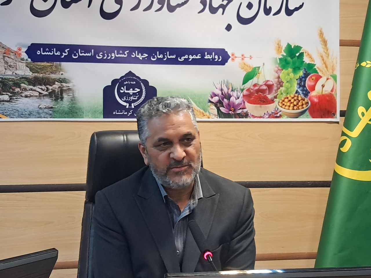 تأکید مدیرکل بازرسی وزارت جهاد کشاورزی بر اهمیت امنیت غذایی و خدمت به مردم
