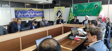 برگزاری جلسه شورای مدیران با حضور حجت الاسلام کماسی